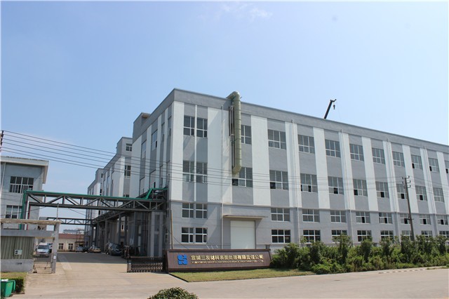 廠區(qū)大門 廠區(qū)大門